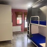 Hostel Outeiro